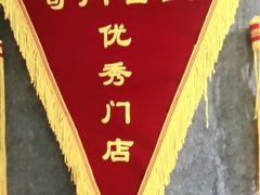 -奇门密室(五一新干线店)