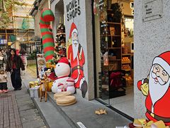 -Money Shops(愚园路店)