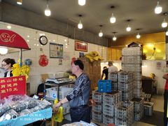 -好好栗子店(海宁总店)