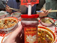 -老三样·旧食新味(万寿宫店)