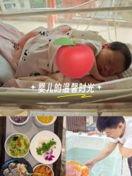 -奕新一诺台式母婴护理中心(我格广场店)