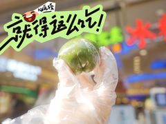 -泰康食品(南京东路店)