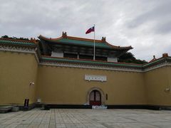-台北故宫博物院