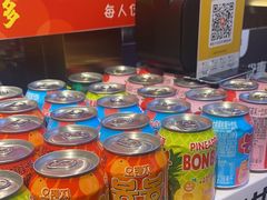 -阿亲家·韩式无限烤肉(花果园店)