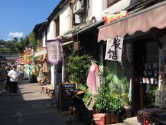 -绍兴书圣故里景区