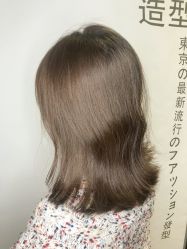 点击看大图 -藤野造型