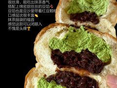 -烘焙町面包店(西四店)