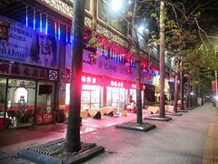 -顺德公美食(西乡店)