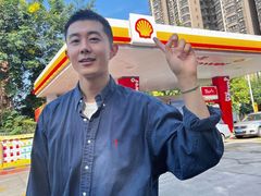 -延长壳牌加油站(长安南路电视塔站)