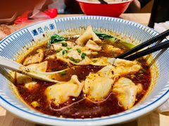 -遇见小面(东方宝泰店)