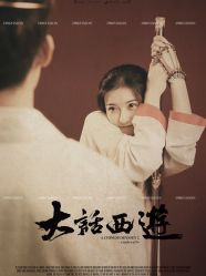 -1986婚纱摄影(清城店)