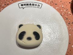 -元气寿司(东方宝泰店)