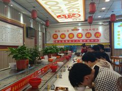 -乡党臊子面(丰庆公园店)