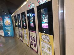 -英皇UA电影城(虹桥天地店)