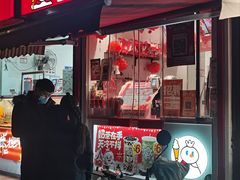 -蜜雪冰城(大明湖菜市新村店)