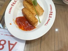 -芋包王闽南茶楼(八市店)