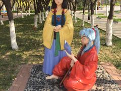 -国家动漫园