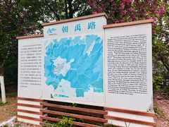-涂山风景区