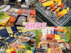 -天适樱花悠乐园