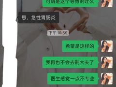 -邢大夫动物医院