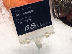 -Olé精品超市(广州太古汇店)