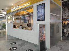 -宜家·瑞典风味餐厅(北京西红门店)