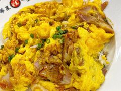 滑蛋叉-華人 華星冰室(氹仔 店)