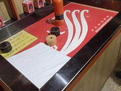 -加太贺日式和风料理