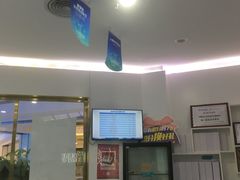 -美可普口腔医院(宝龙标杆店)
