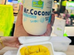 -松發肉骨茶(克拉码头店)