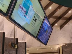 -英皇电影城(平安金融中心IMAX激光店)