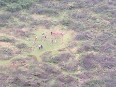 -腾冲云峰山