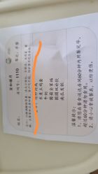 -北京美中宜和北三环妇儿医院
