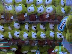 -反斗乐园(领展中心城店)