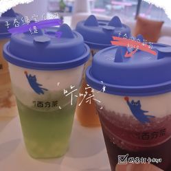 -倩极·精研痘敏肌管理