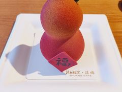 -沈阳故宫·莊啡