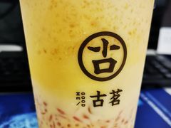 杨枝甘露-古茗(厦门大学店)