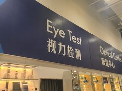 -山姆会员商店(邻瑞广场店)