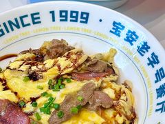-柠檬树茶餐厅(海雅缤纷城店)