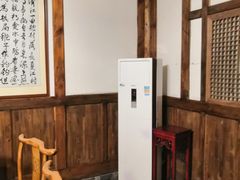 -庶民居中餐馆(花土店)