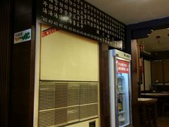-阿水狮猪脚大王(台中公园店)