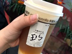 -卡旺卡(芜湖步行街一店)