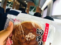 -GANSO元祖食品(未来路店)