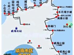 -韩乐坊