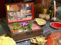 -蜀大侠火锅(建设路第五大道店)