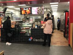 门面-达美乐比萨(井亭路店)