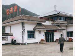 -新安江山水画廊风景区