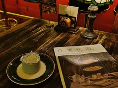 -古董花园(思南路42弄小区店)