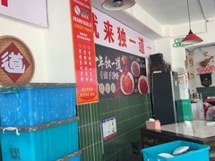 -独一道·邵伯龙虾土菜馆·烧烤(雨花西路店)