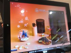 -奈雪的茶(石厦时代广场店)